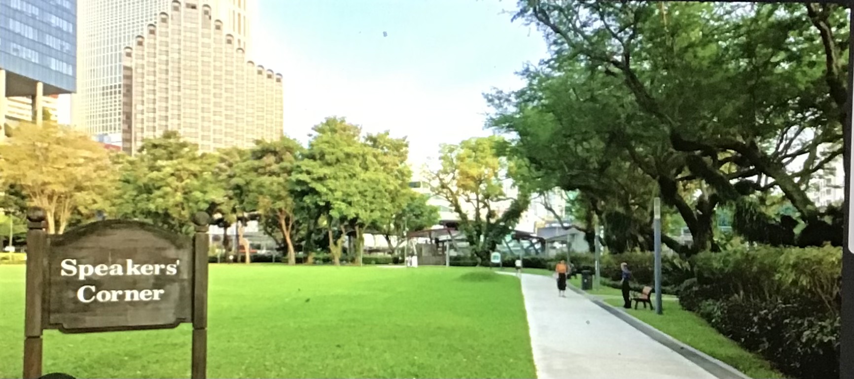 Singapore World Famous Tour (notorious or noteworthy?) — photo 4