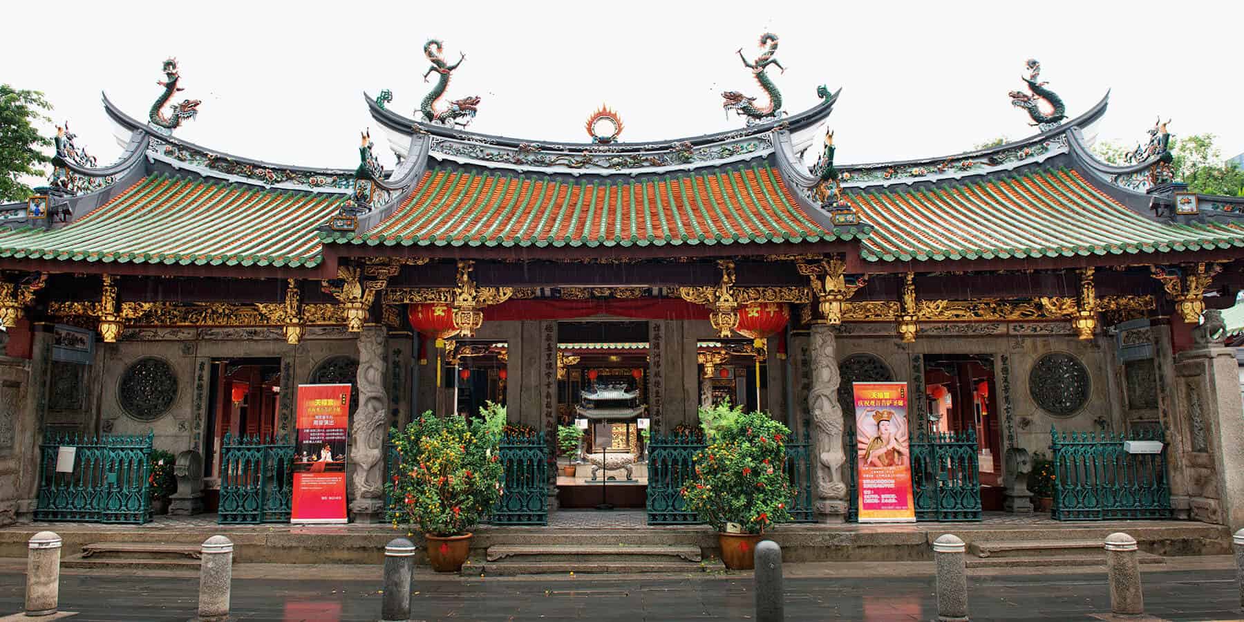 The Awakenings - The Secrets of Ah Shui — photo 2