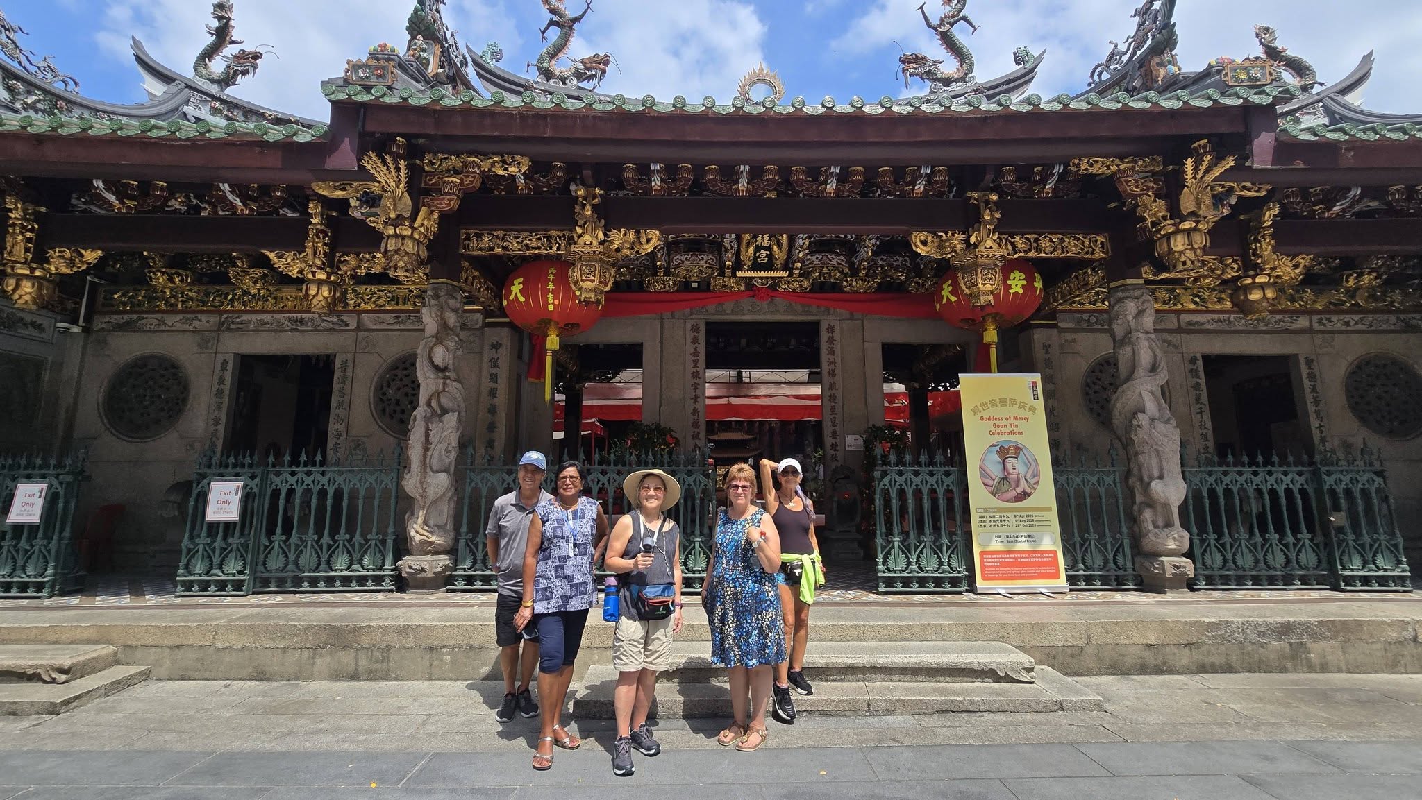 Gods, Ghosts & Dim Sum: Secrets of Chinatown — photo 4